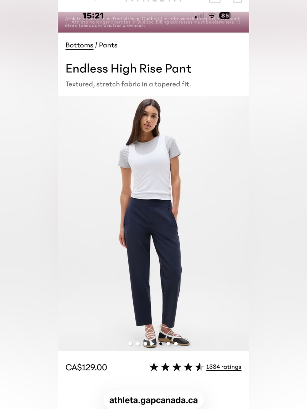 Final Price- No Offers! Athleta Endless Navy Cropped Straight-Leg Pull-On Pants